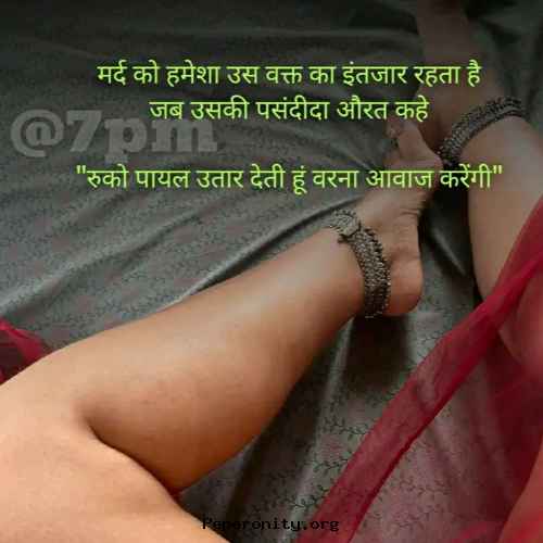 Aditya Deshmukh